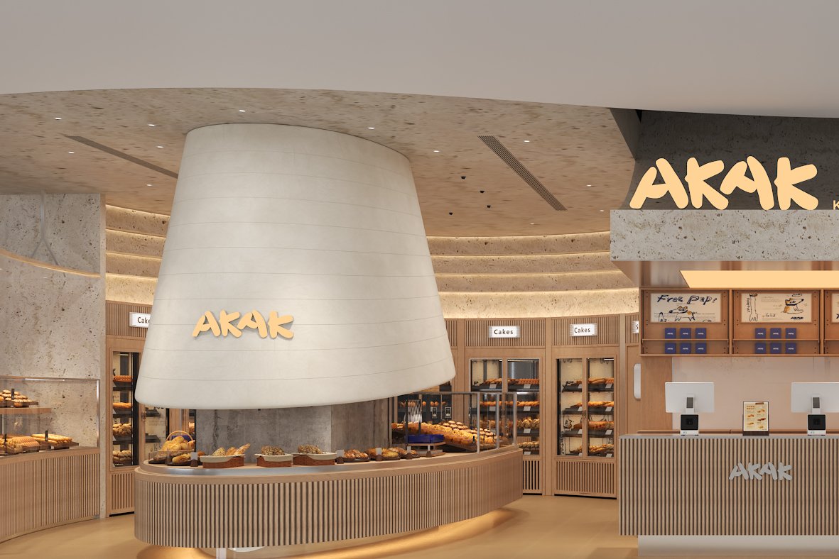 AKAK